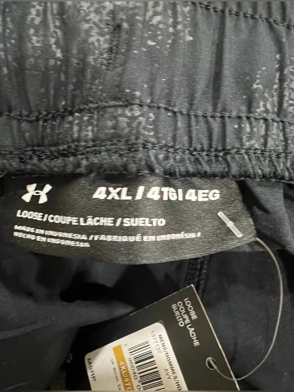 Under Armour Men's Black Textured Swim Trunks 4xl no liner